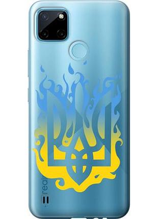 Чохол для realme c25y з силікону fch_0151612