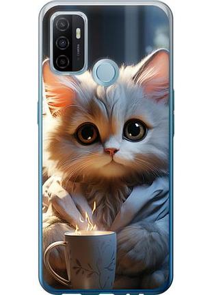 Чохол для oppo a53 з силікону fch_0153734