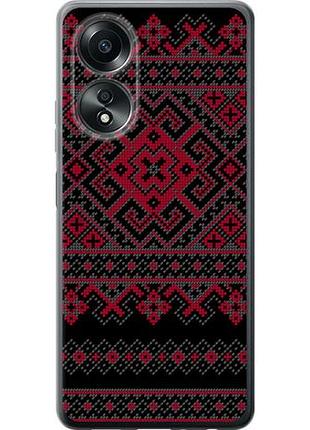 Чехол на oppo a58 4g вышиванка 52 из силикона fch_0154014