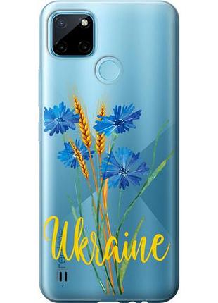 Чехол на realme c21y ukraine из силикона fch_0153041