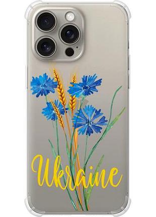 Чехол на iphone 15 pro max ukraine из силикона fch_0153068