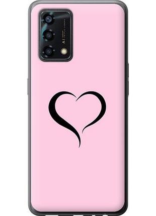 Чохол для oppo a95 з силікону fch_0153840