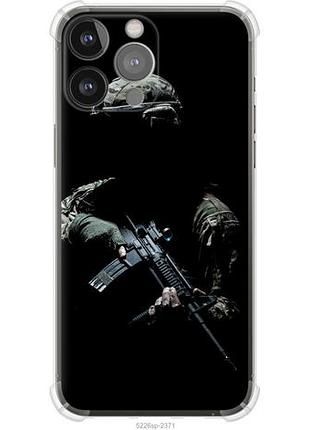 Чехол на iphone 13 pro max защитник v3 из силикона fch_0150257