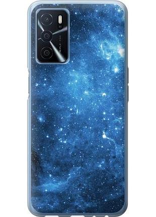 Чохол для oppo a16 з силікону fch_0152806