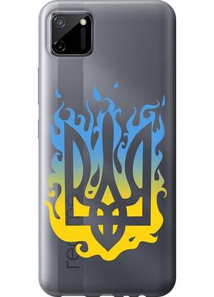 Чохол для realme c11 2020 з пластику fch_0151634