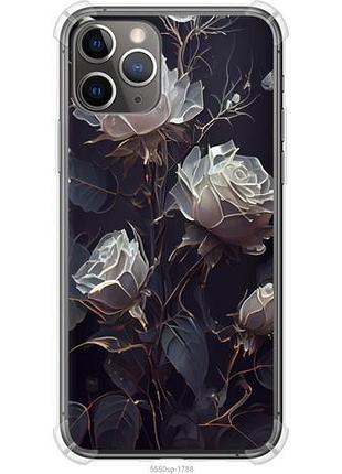 Чохол для apple iphone 11 pro з силікону fch_0152223