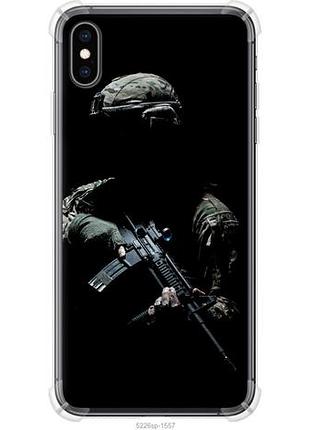 Чохол для apple iphone xs max з силікону fch_0150334