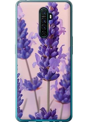 Чохол для oppo reno ace з пластику fch_0150874