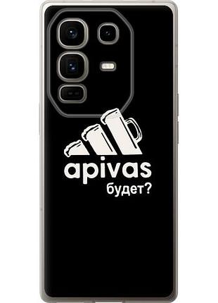 Чохол для infinix note 50 pro+ з силікону fch_0151811