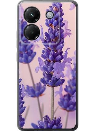 Чохол для xiaomi poco m7 pro 5g з силікону fch_0150962