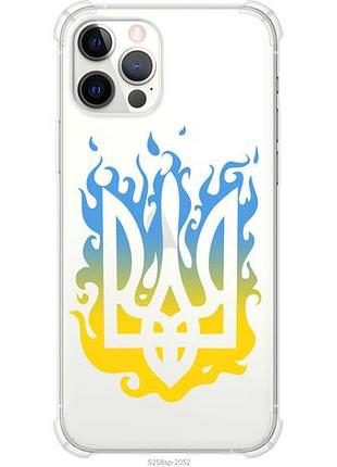 Чохол для apple iphone 12 pro з силікону fch_0151715