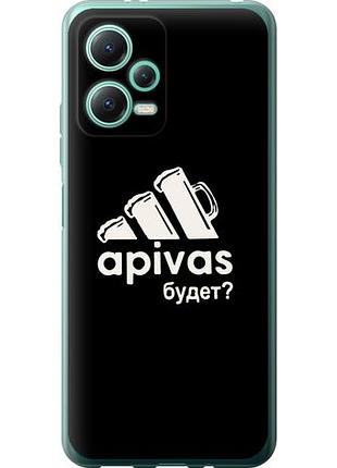Чохол для xiaomi poco x5 5g з силікону fch_0151835