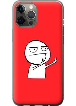 Чохол для apple iphone 12 pro max з пластику fch_0155121