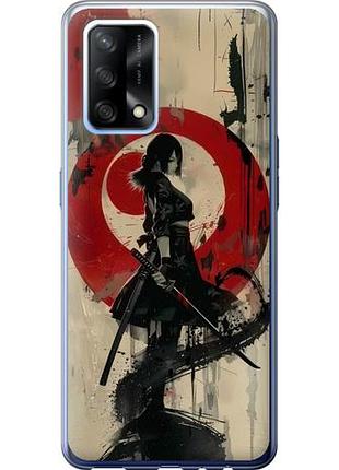 Чохол для oppo a74 з силікону fch_0164420