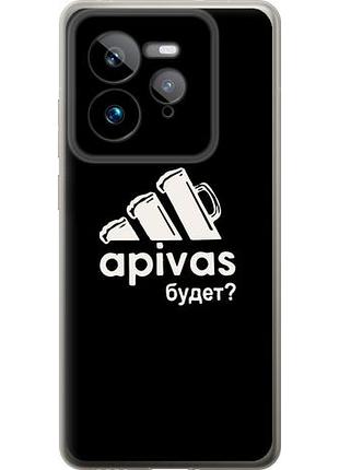 Чохол для realme gt 7 pro з силікону fch_0151806