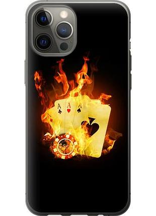 Чехол на iphone 12 pro max горящие карты из пластика fch_0155635