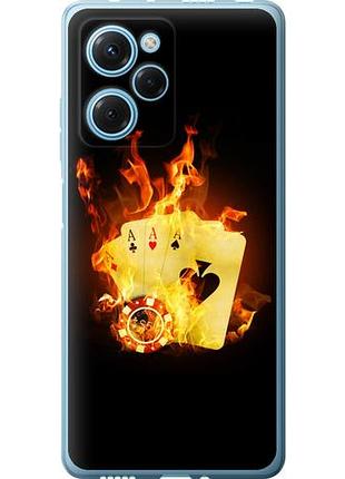 Чехол на xiaomi redmi note 12 pro speed горящие карты из силикона fch_0155659