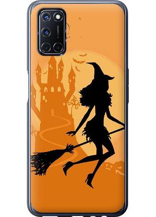 Чохол для oppo a52 з пластику fch_0154233