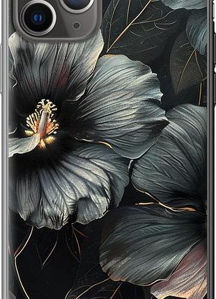 Чохол для apple iphone 11 pro з пластику fch_0138070