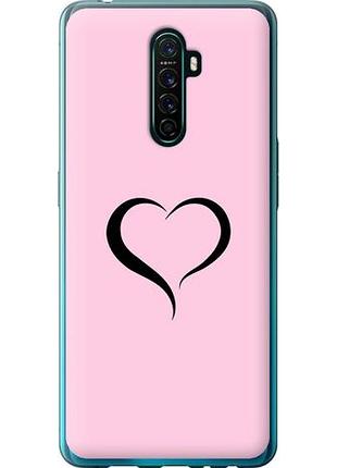 Чехол на oppo reno ace сердце 1 из пластика fch_0153862