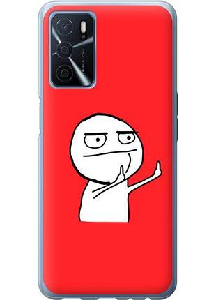 Чохол для oppo a54s з силікону fch_0155151