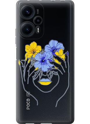 Чехол на xiaomi redmi note 12 turbo девушка из силикона fch_0160836