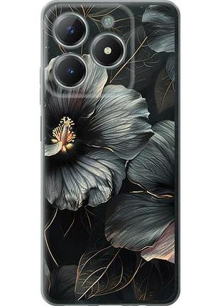 Чохол для realme c61 з силікону fch_0154557