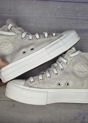 Кеды converse all star