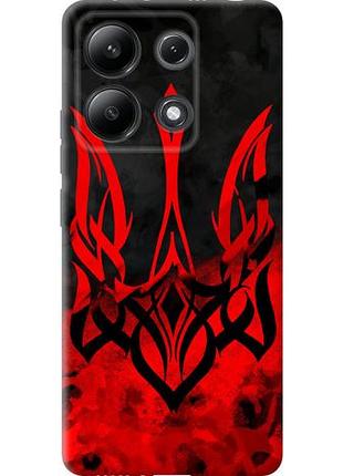 Чохол для xiaomi redmi note 13 4g з силікону fch_0150163
