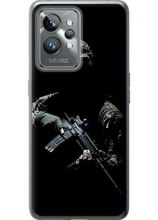Чохол для realme gt2 pro з силікону fch_0150308