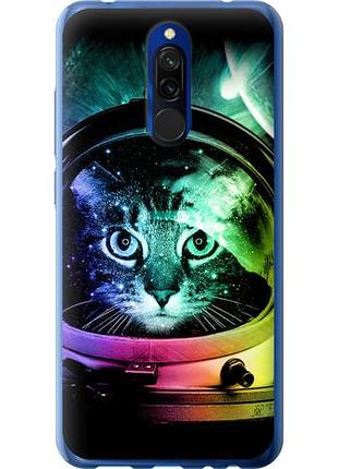 Чохол для xiaomi redmi 8 з силікону fch_0045657