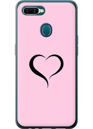 Чохол для oppo a5s з силікону fch_0153921