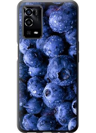 Чохол для oppo a55 з силікону fch_0152893
