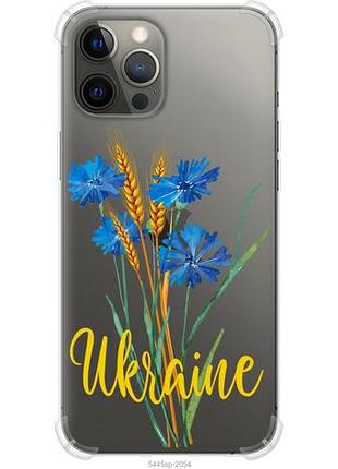 Чохол для apple iphone 12 pro max з силікону fch_0153078