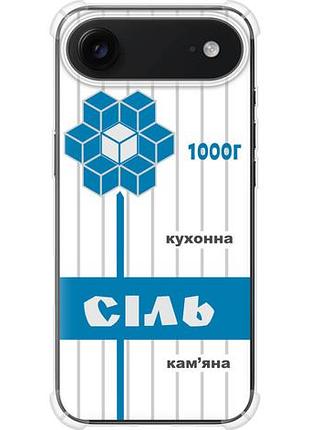 Чехол на iphone 17 air соль ua из силикона fch_0151196
