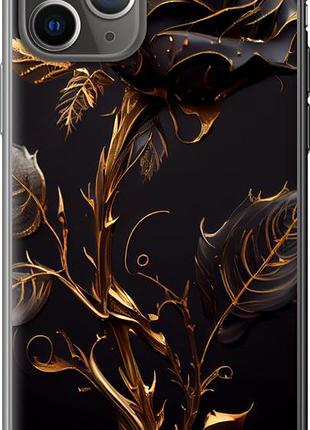 Чохол для apple iphone 11 pro з пластику fch_0001414