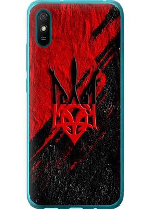 Чохол для xiaomi redmi 9a з силікону fch_0000177