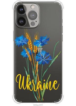 Чехол на iphone 13 pro max ukraine из силикона fch_0153005