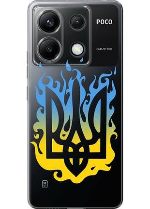 Чохол для xiaomi redmi note 13 pro 5g з силікону fch_0151670