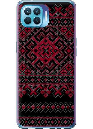 Чохол для oppo a93 з силікону fch_0154019
