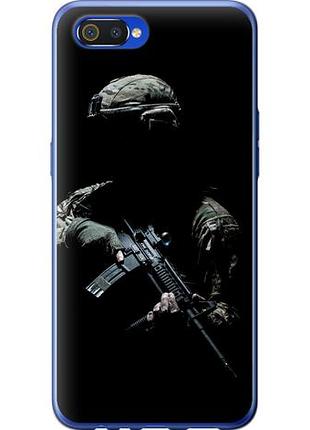 Чохол для realme c2 з пластику fch_0150248