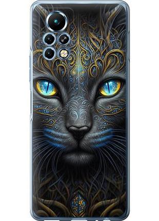 Чохол для infinix note 11 pro з силікону fch_0152305