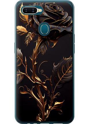 Чохол для oppo a5s з силікону fch_0150682