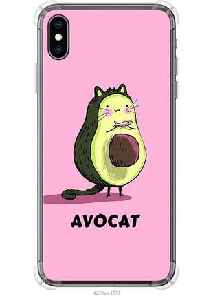 Чохол для apple iphone xs max з силікону fch_0153206