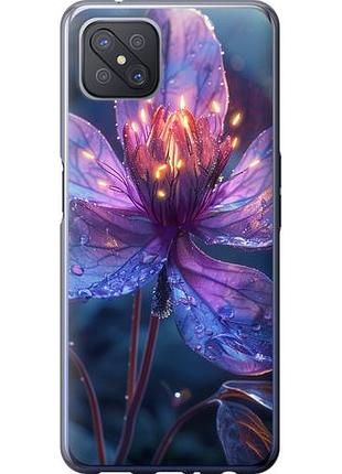 Чохол для oppo a92s з силікону fch_0151534