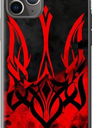 Чохол для apple iphone 11 pro з пластику fch_0001684