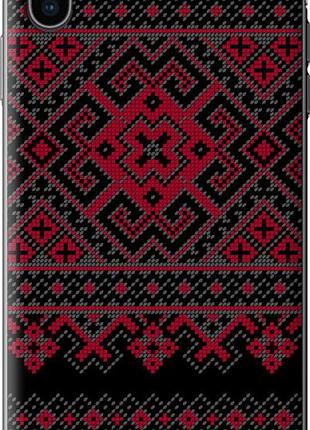 Чохол для apple iphone xs max з силікону fch_0154077
