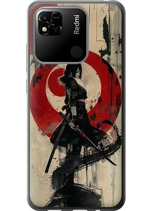 Чехол на xiaomi redmi 9c боевое искусство из силикона fch_0164483