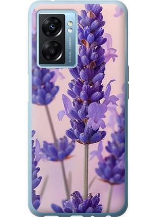 Чохол для oppo a77 5g з силікону fch_0150872