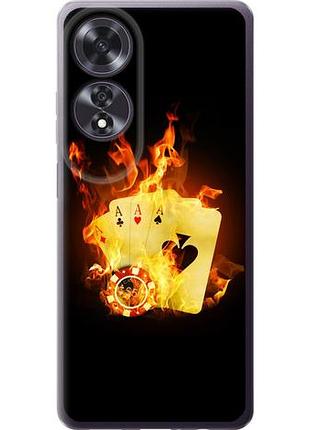 Чехол на oppo a60 4g горящие карты из силикона fch_0155669